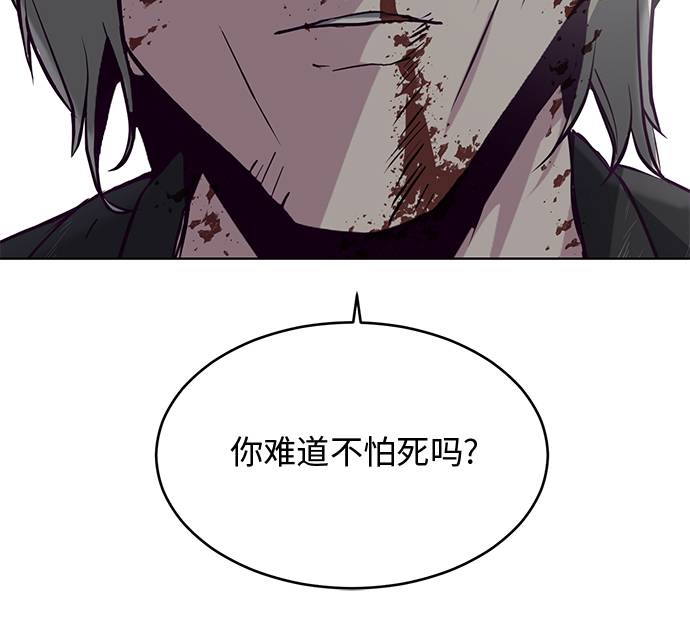 [第40话] 学生会长15