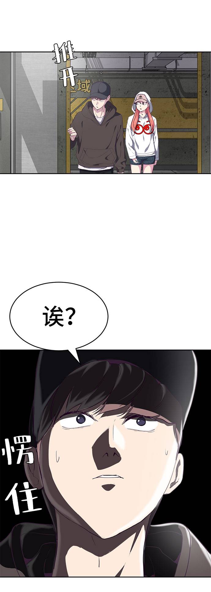 [第73话] 控制方法107