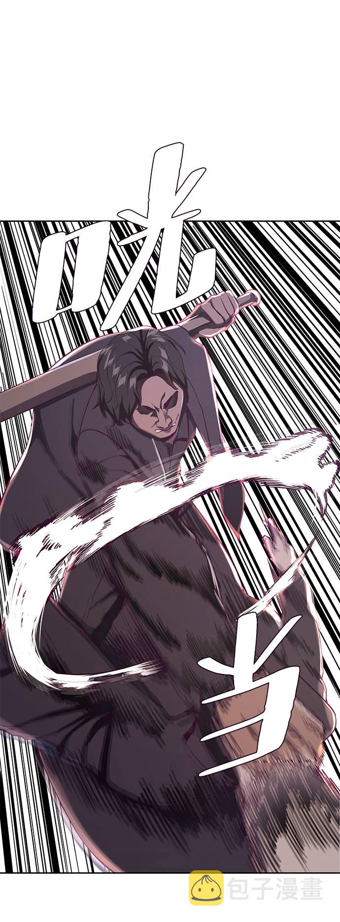 [第62话] 转折15