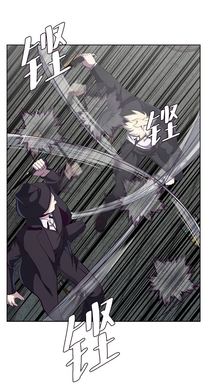 [第58话] 肖恩，江龙满VS太攀蛇22