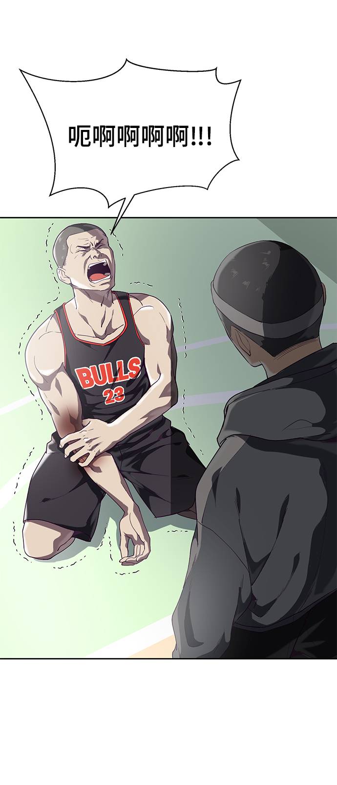 [第71话] 2对1约会96