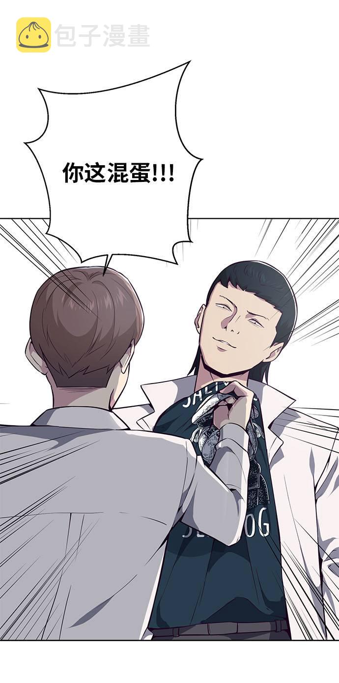 [第26话] 我们去上学啦 254