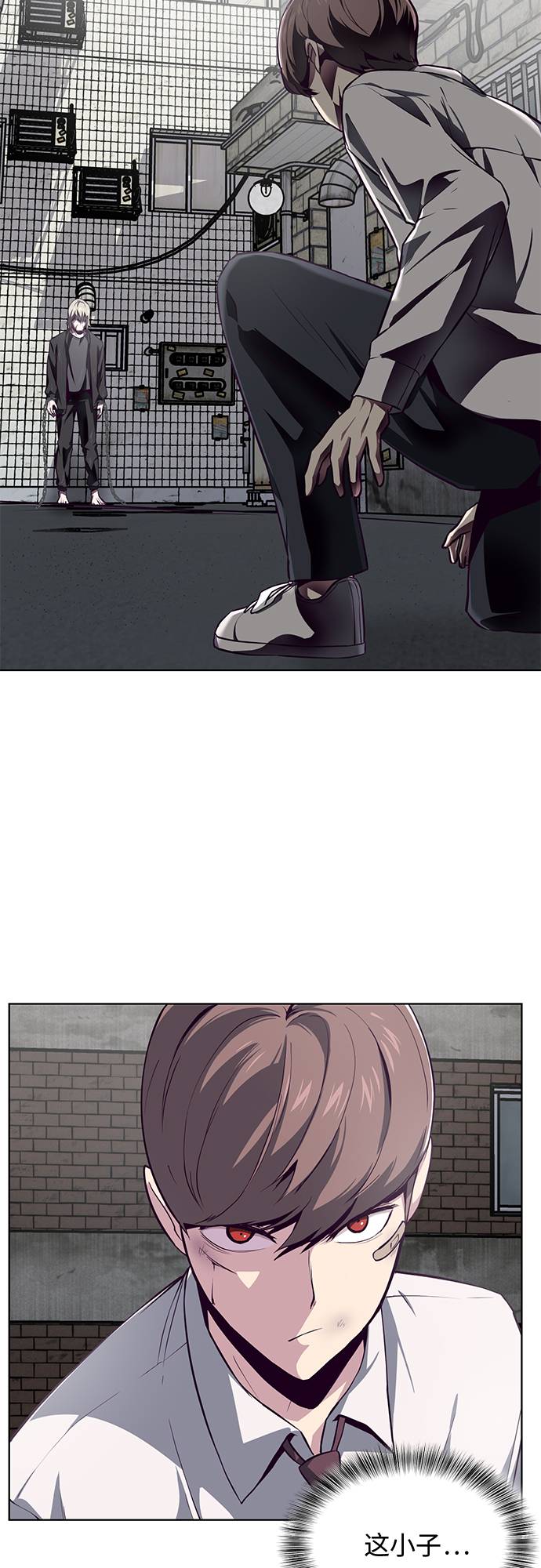 [第39话] 最强打架王 215