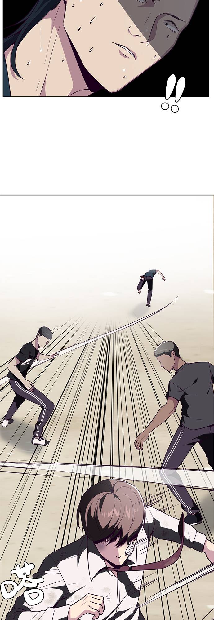 [第27话] 足球界的革命家67