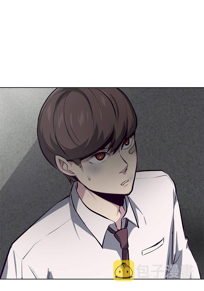 [第38话] 最强打架王96