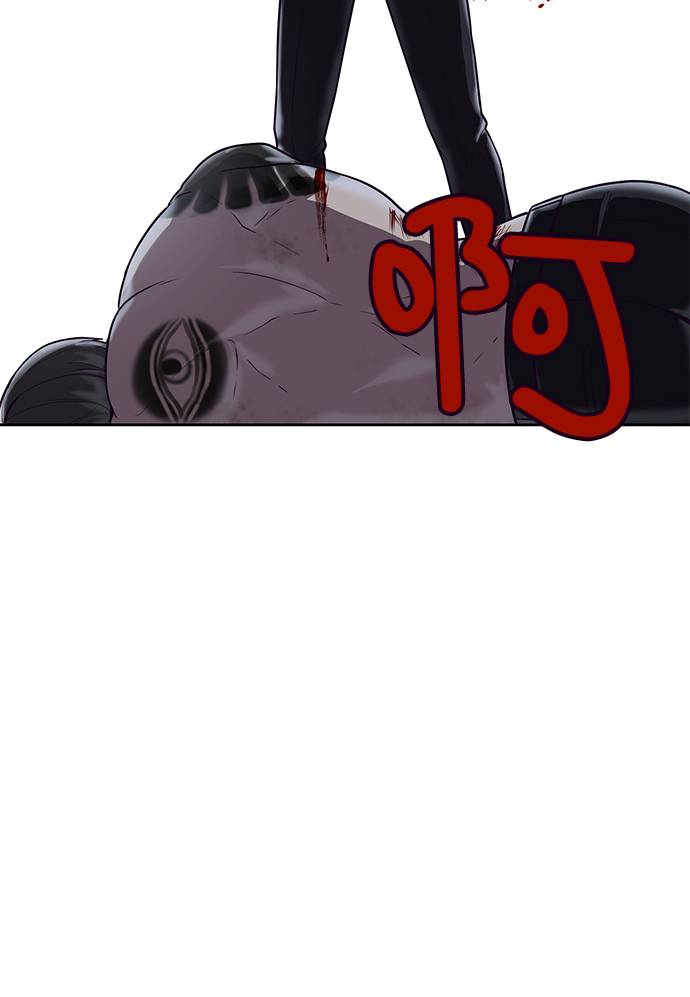 [第66话] 玩火94
