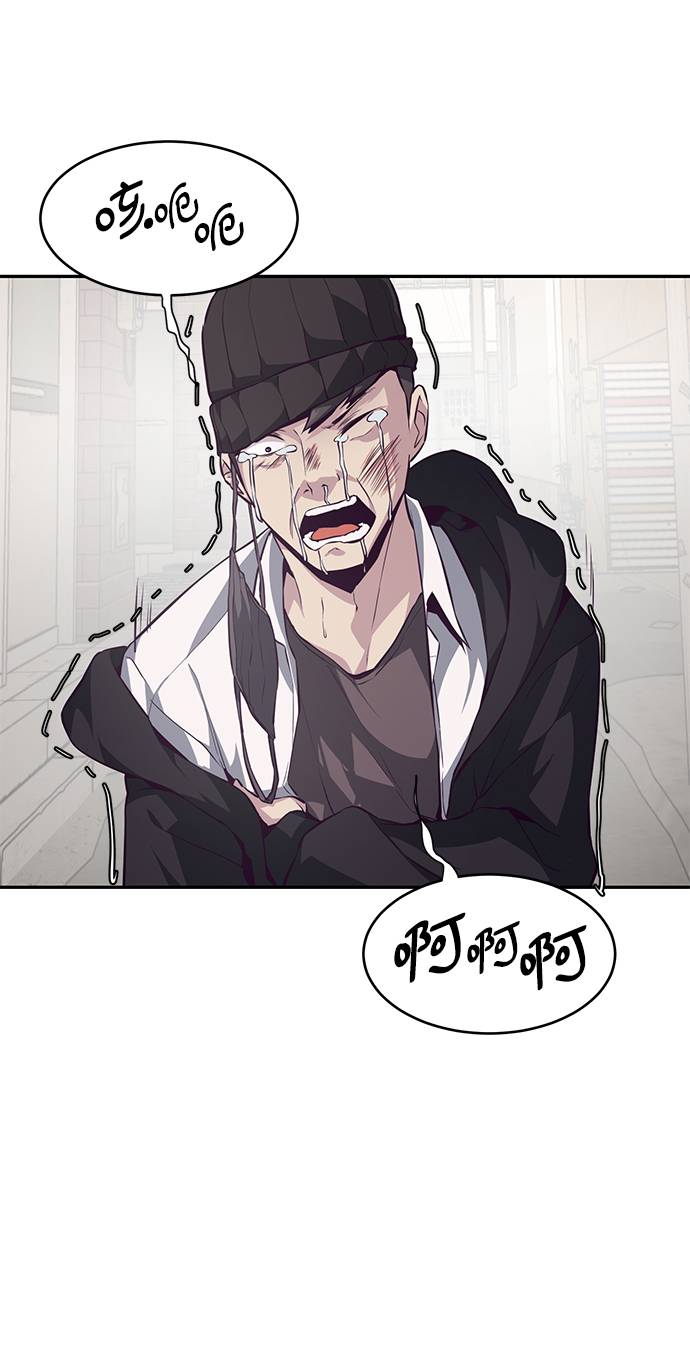 [第42话] 犯人99