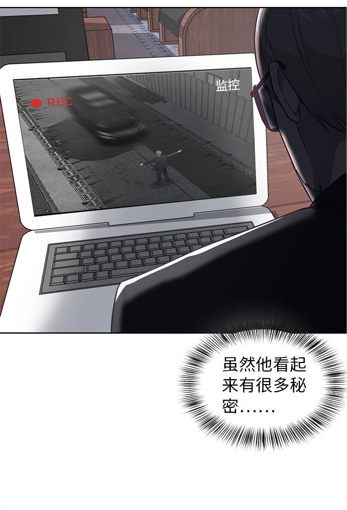 [第25话] 我们去上学啦33