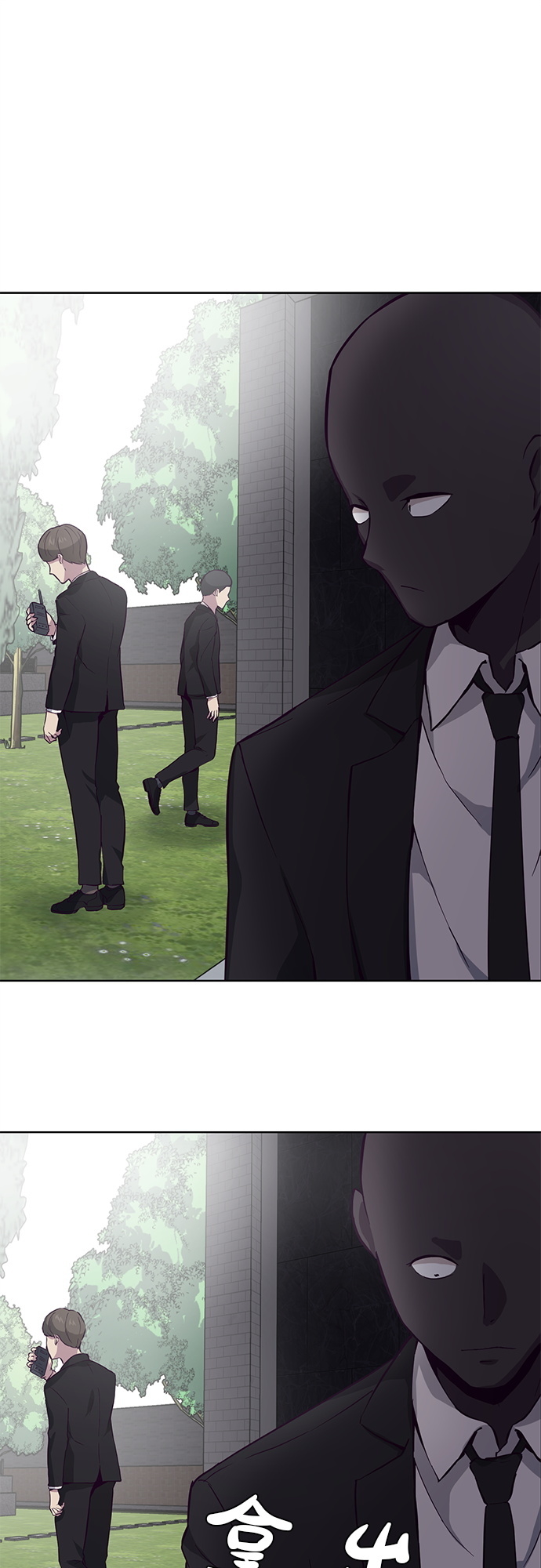[第13话] 搜索10