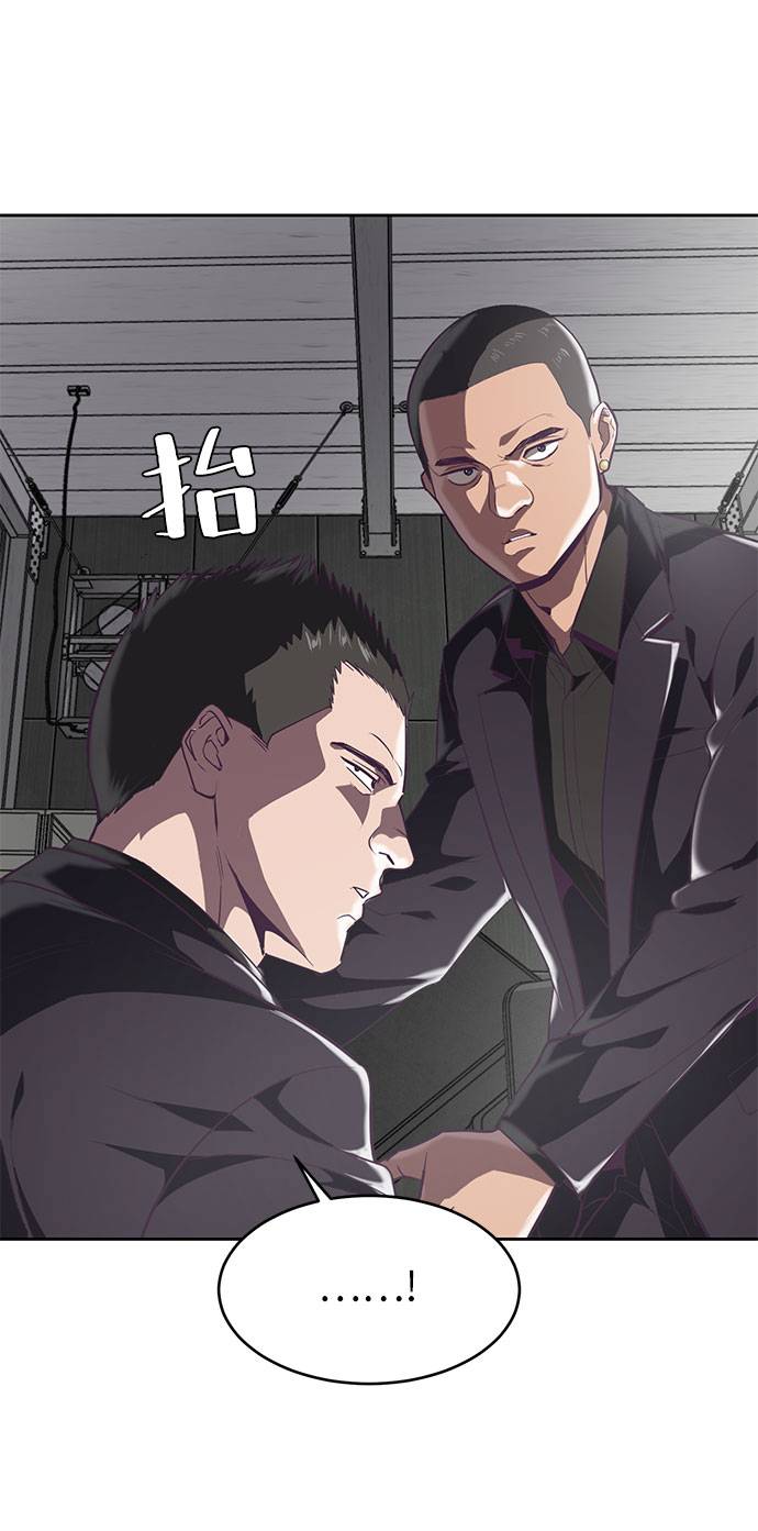 [第73话] 控制方法109