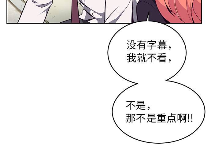 [第26话] 我们去上学啦 232