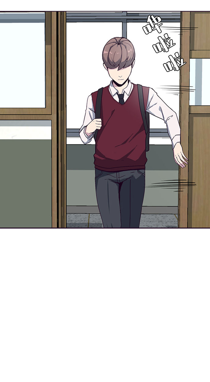 [第2话] 发光的紫水晶（1）22