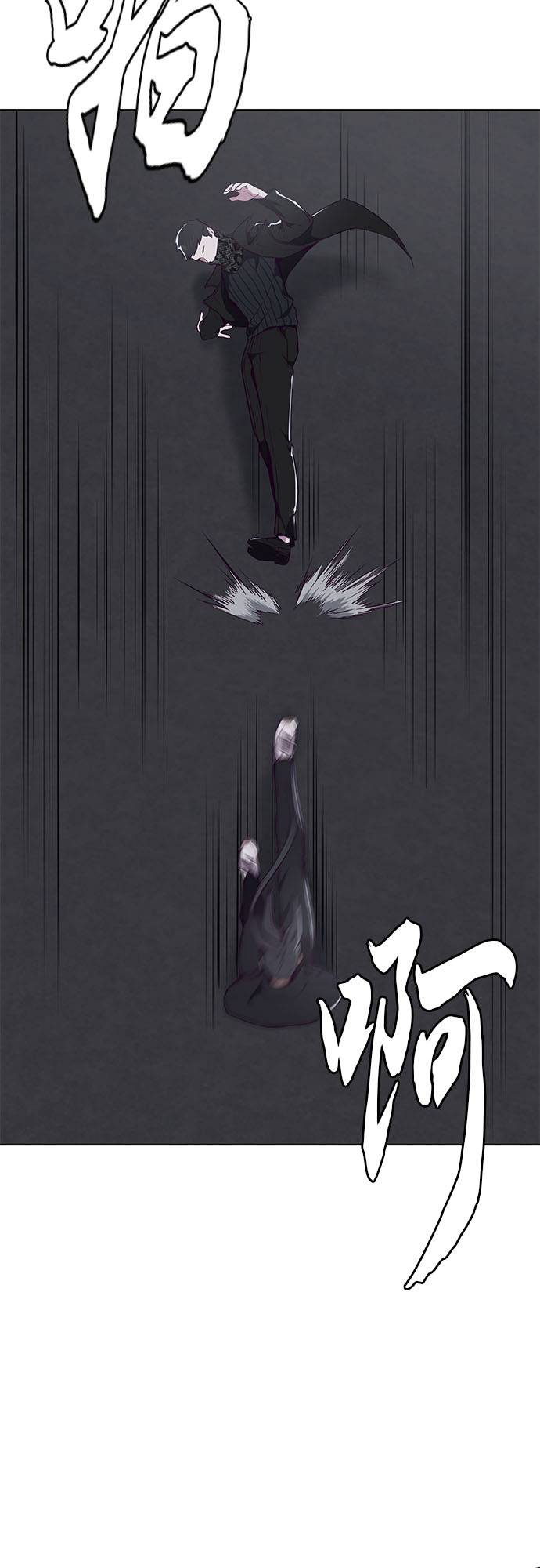 [第24话] 真的吗12