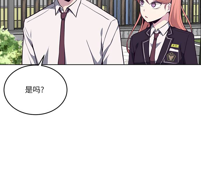[第34话] 天才钢琴师62