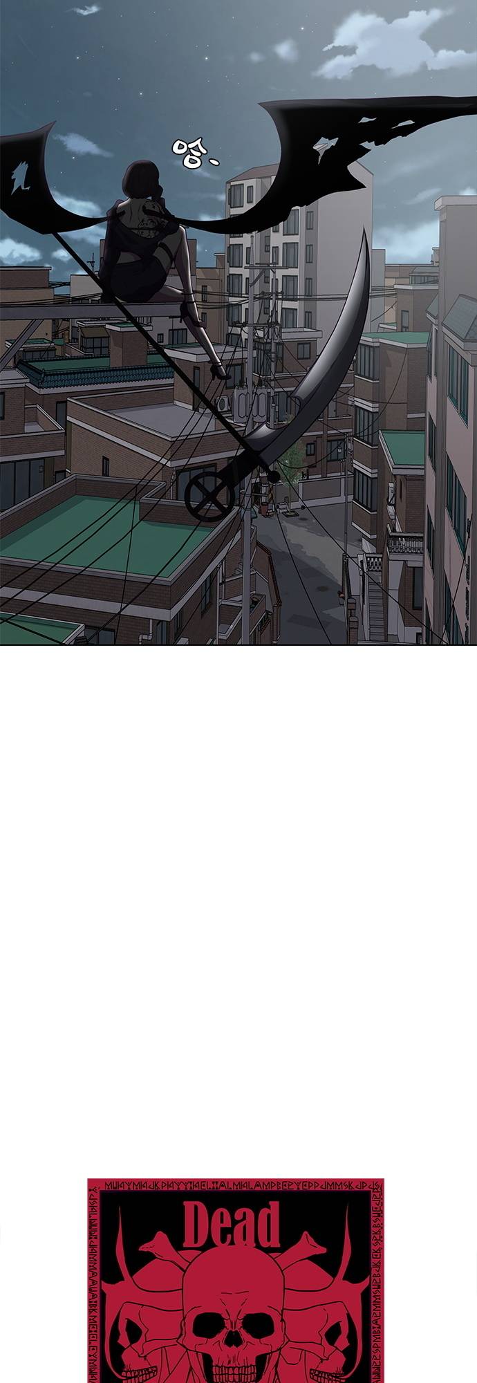 [第29话] 翘课吧！12