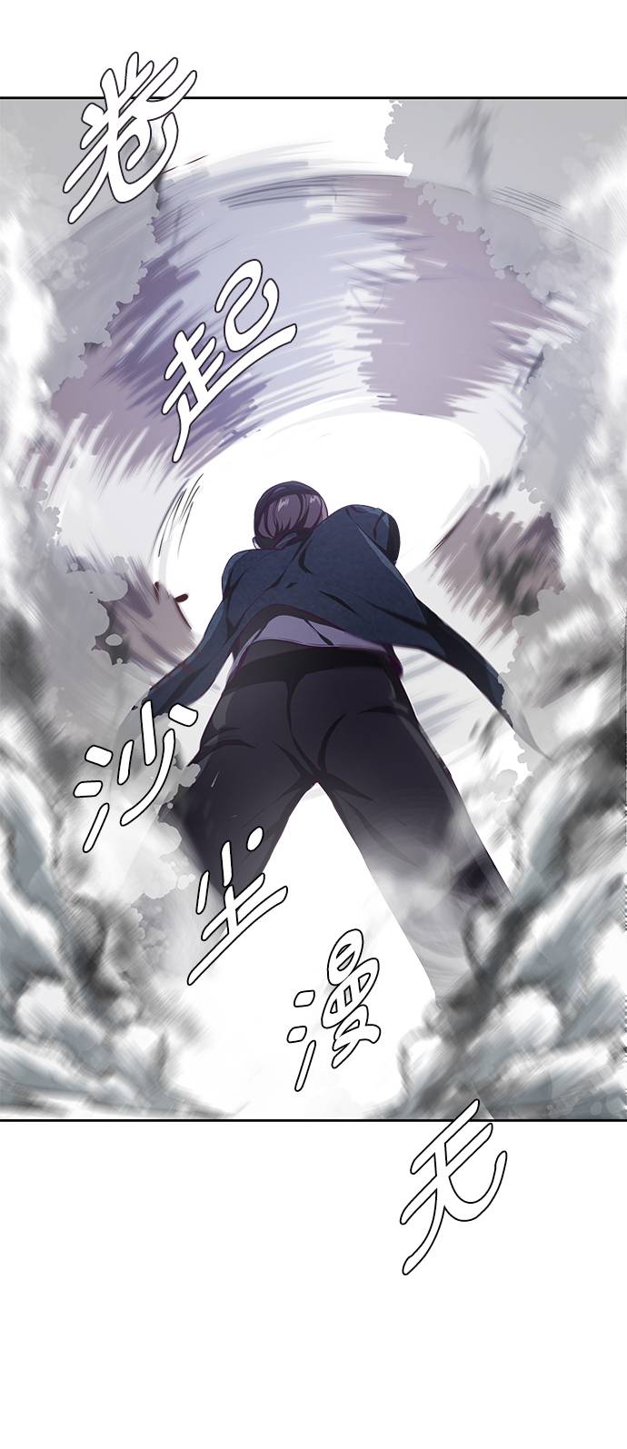 [第64话] 最强棒法40