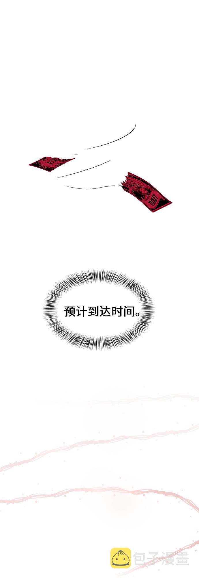 [第14话]  救援作战（1）69