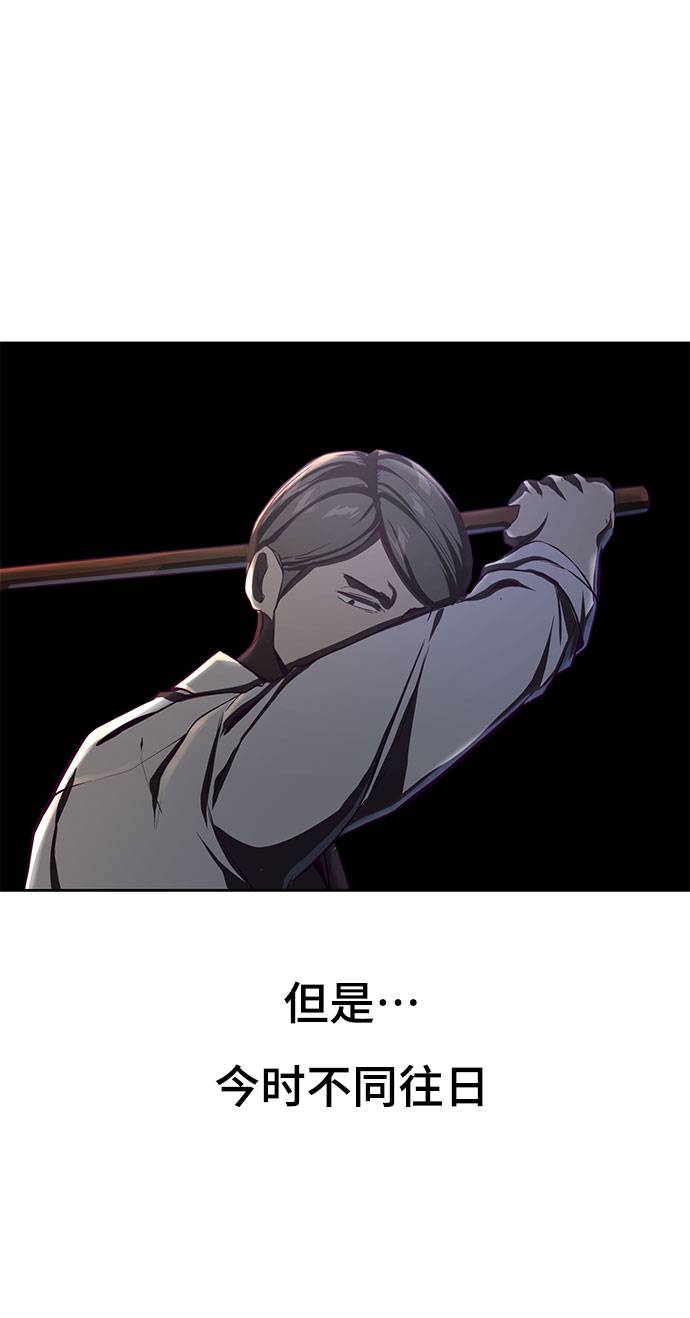 [第63话] 2 vs 2022