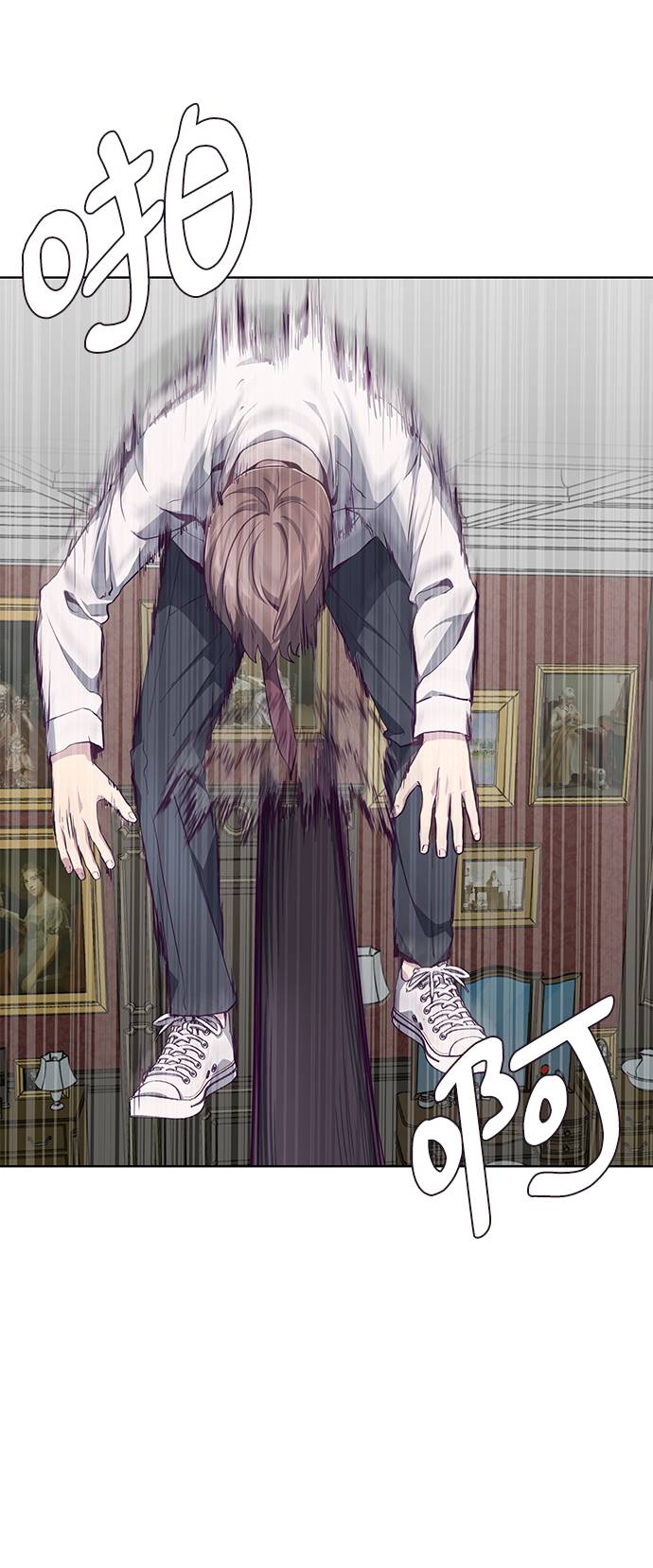 [第50话] 诗伊拉！你骗我！？23