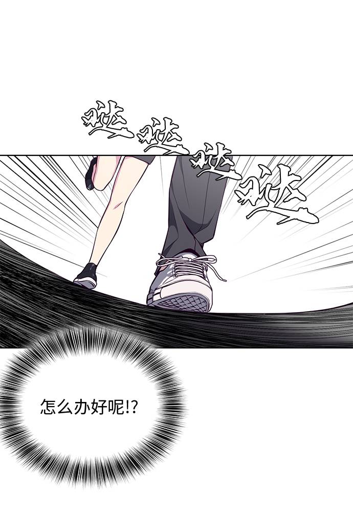 [第37话] 躲猫猫41
