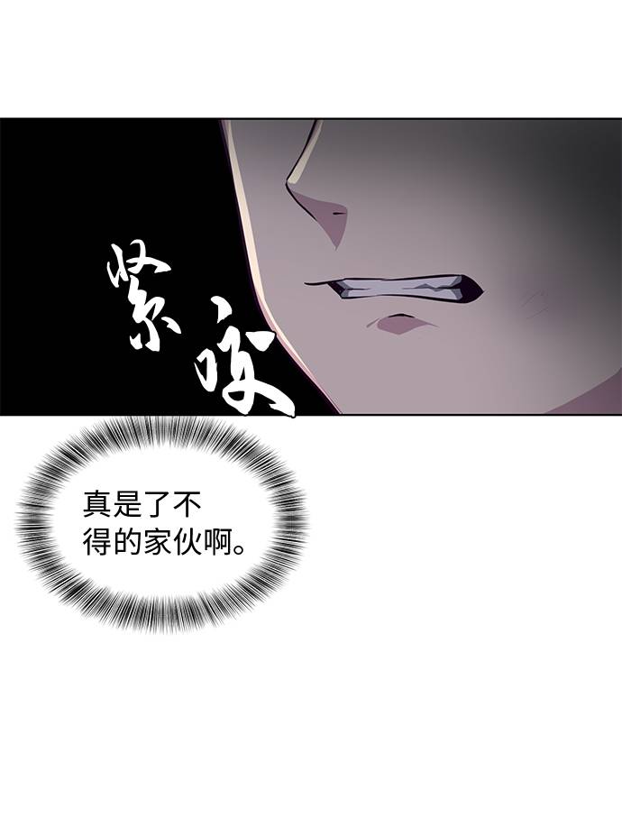 [第40话] 学生会长73