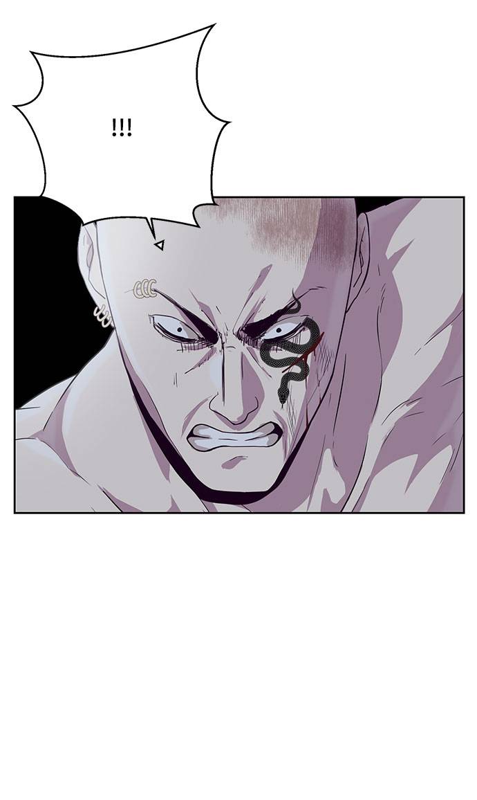 [第67话] 暴走73