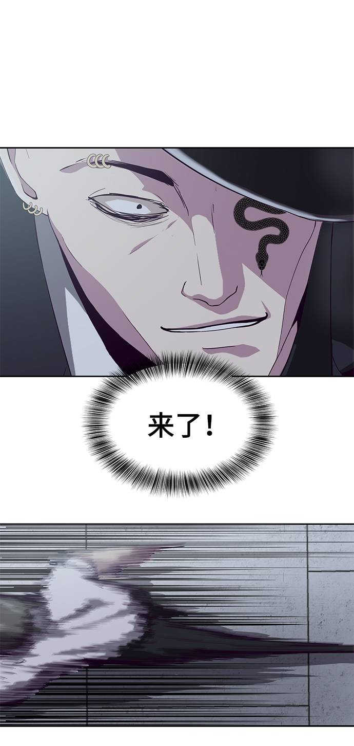 [第65话] 一招必杀71