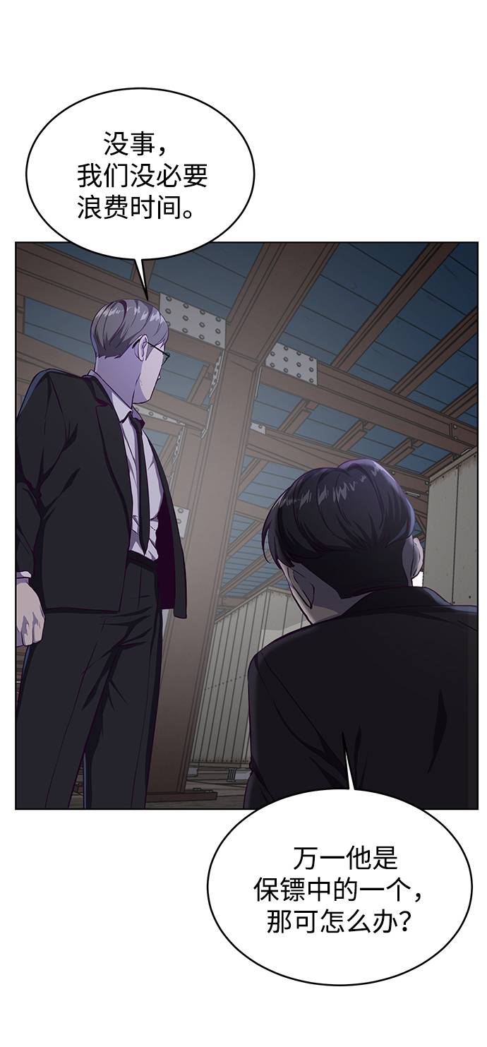 [第60话] 面对面30