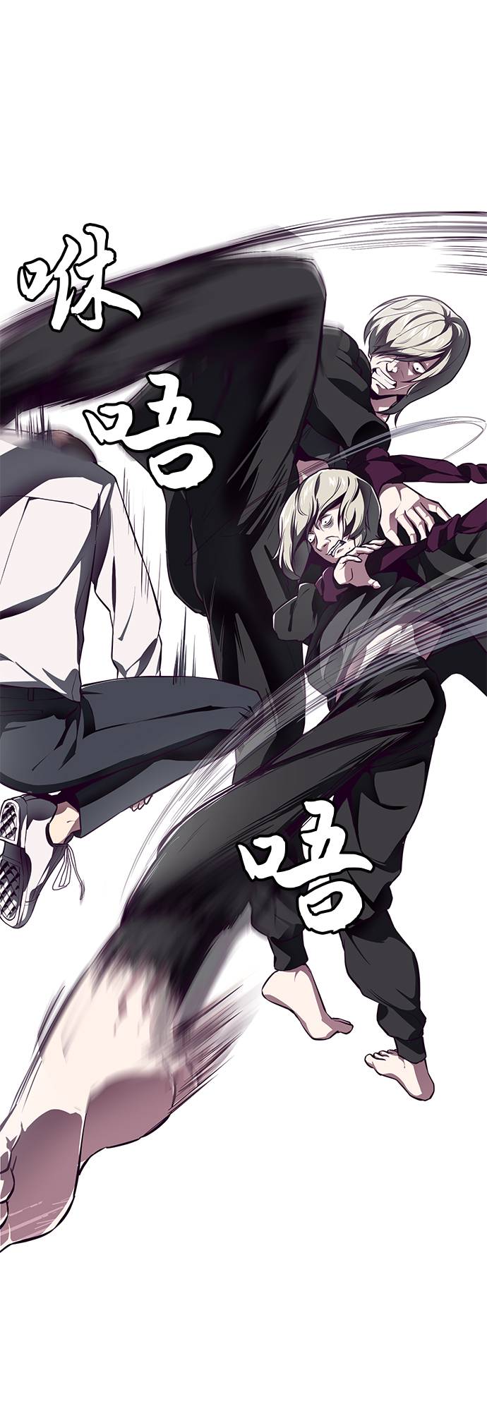[第38话] 最强打架王24