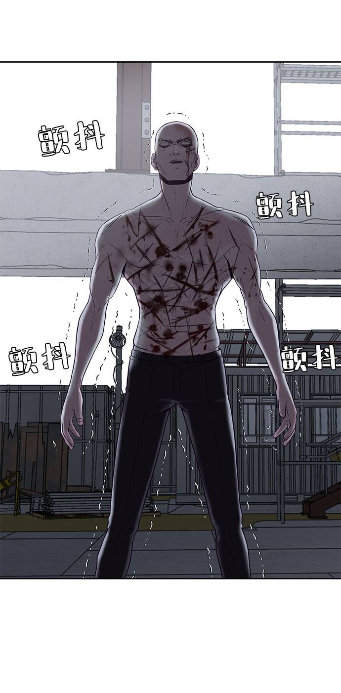 [第67话] 暴走88