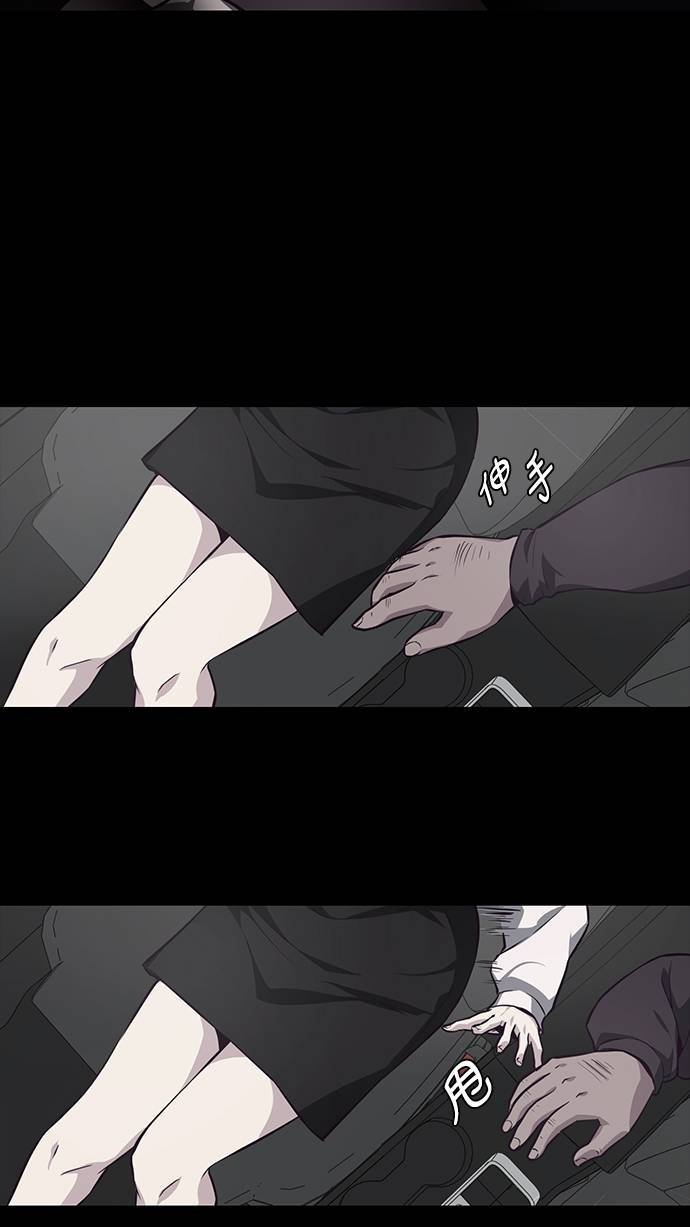 [第41话] 计划60