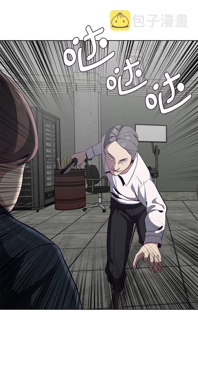 [第56话] 泰拳传说44