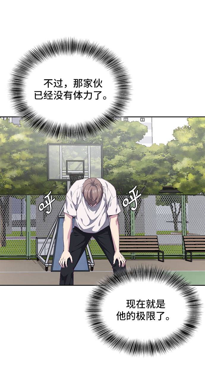 [第73话] 控制方法6