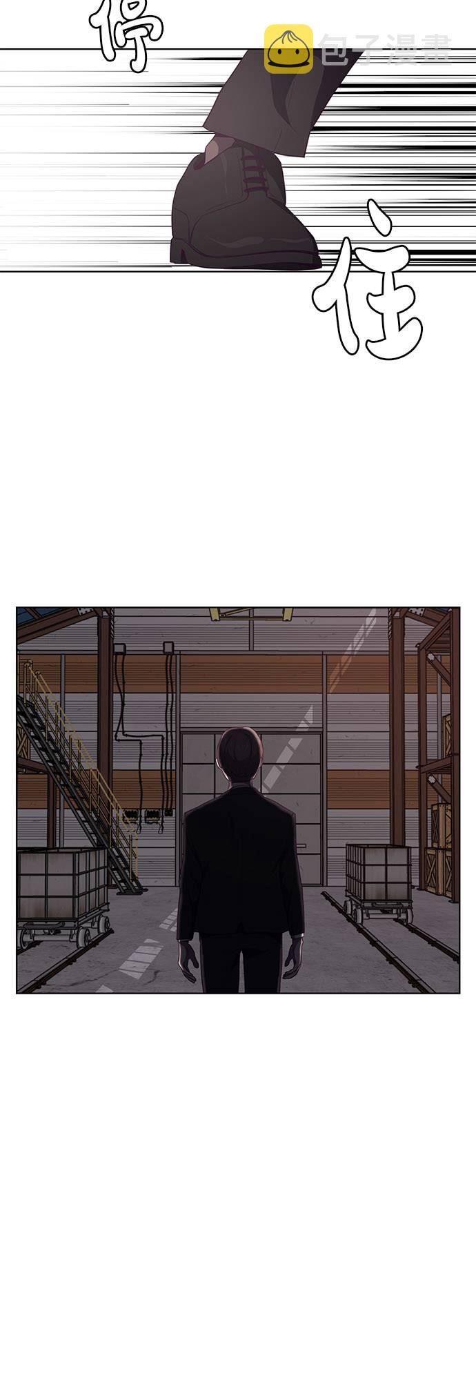 [第20话] 救援作战（7）21