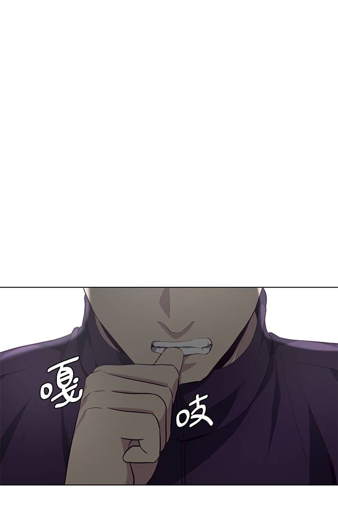 [第53话] 禁止通行区域39