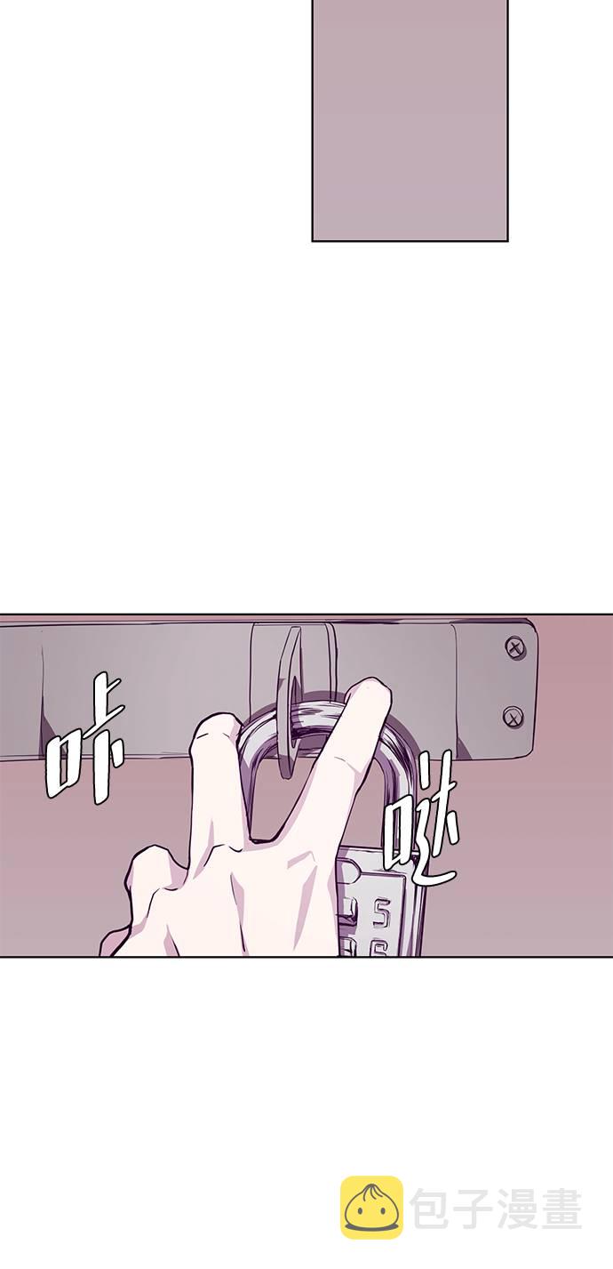[第47话] 精神教育81