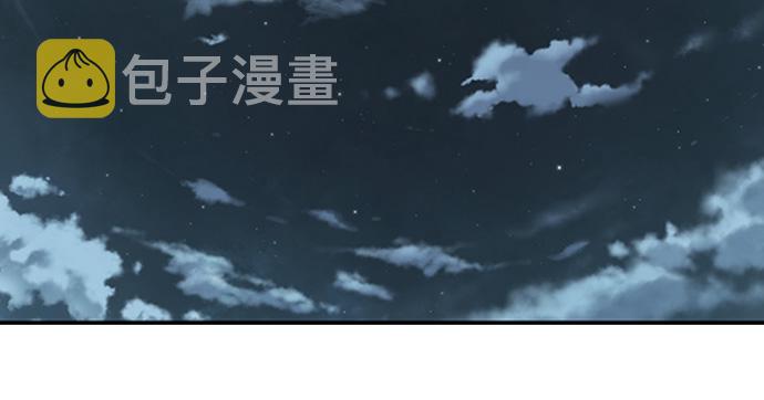 [第8话] 两名应聘者17