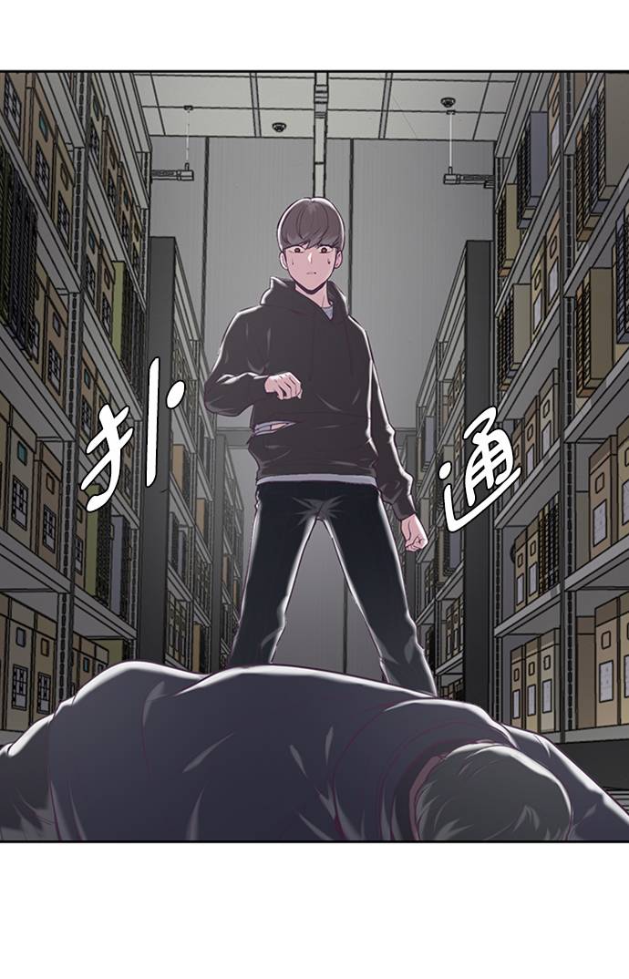 [第75话] 咏春拳高手34