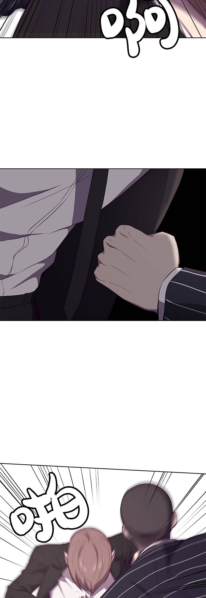 [第19话] 救援作战（6）50