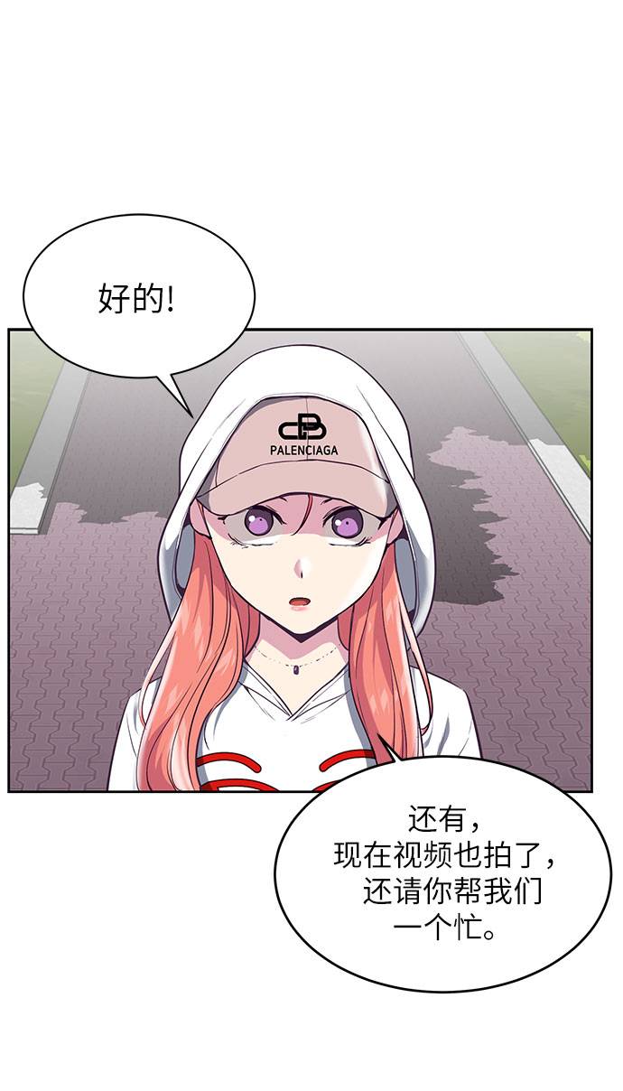 [第73话] 控制方法65