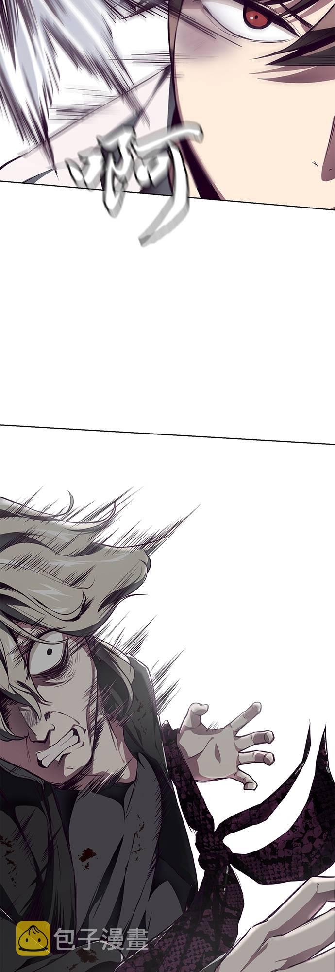 [第38话] 最强打架王26