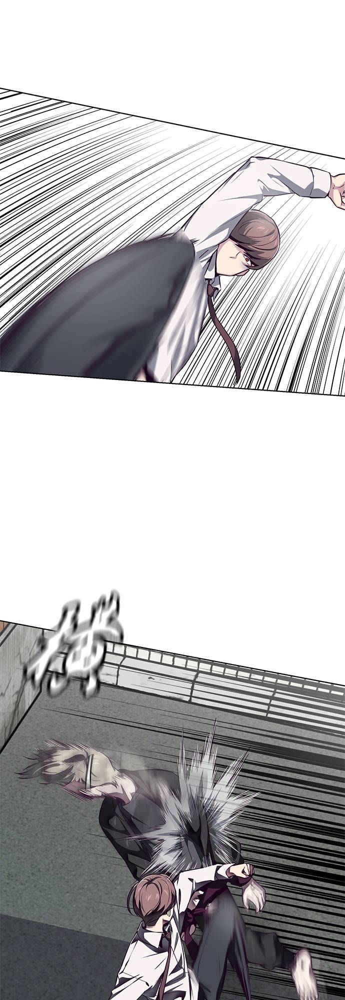 [第38话] 最强打架王54