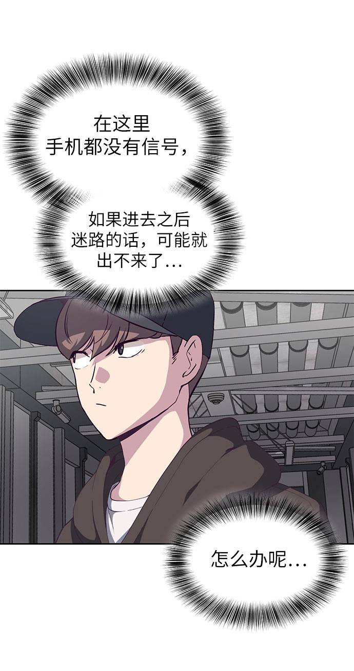 [第73话] 控制方法95