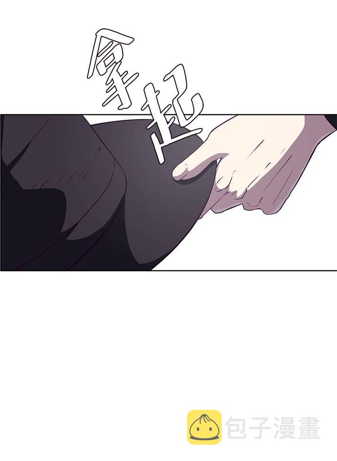 [第58话] 肖恩，江龙满VS太攀蛇11
