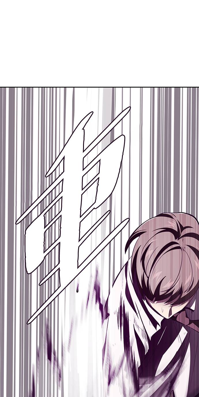 [第46话] 战术81