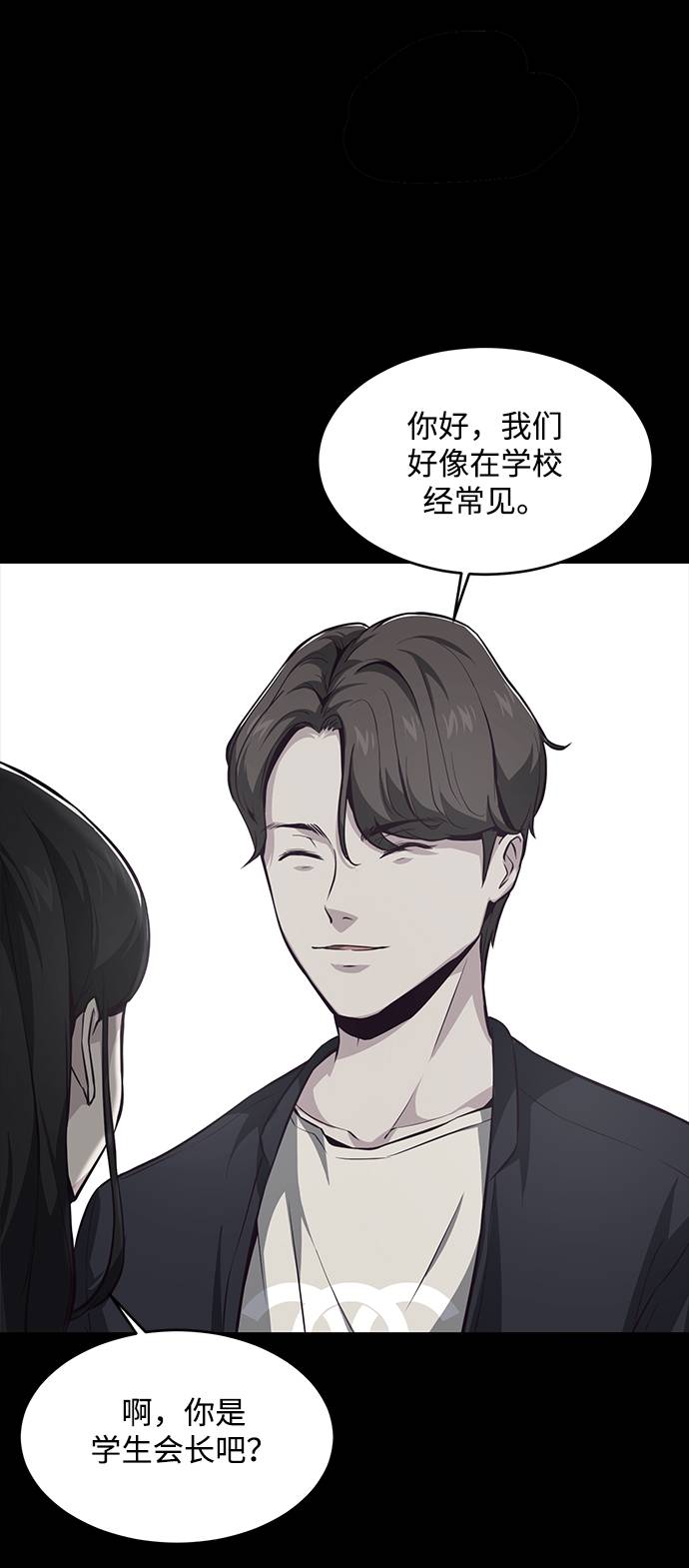 [第41话] 计划42