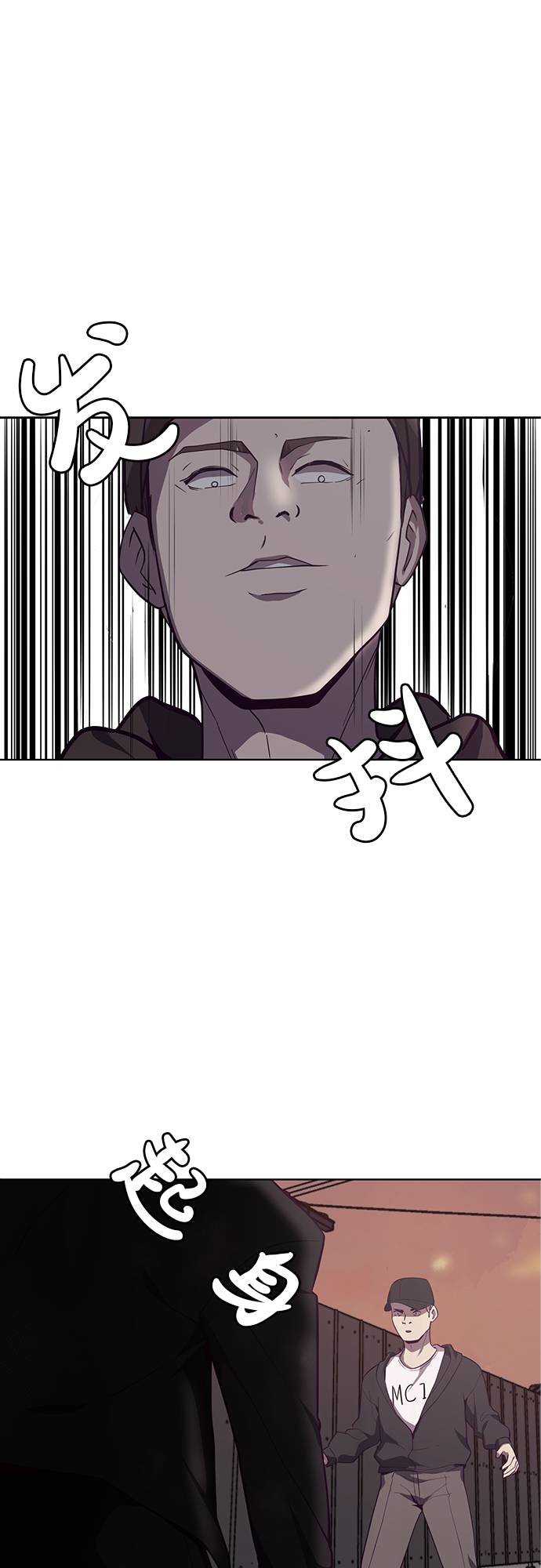 [第17话] 救援作战（4）66