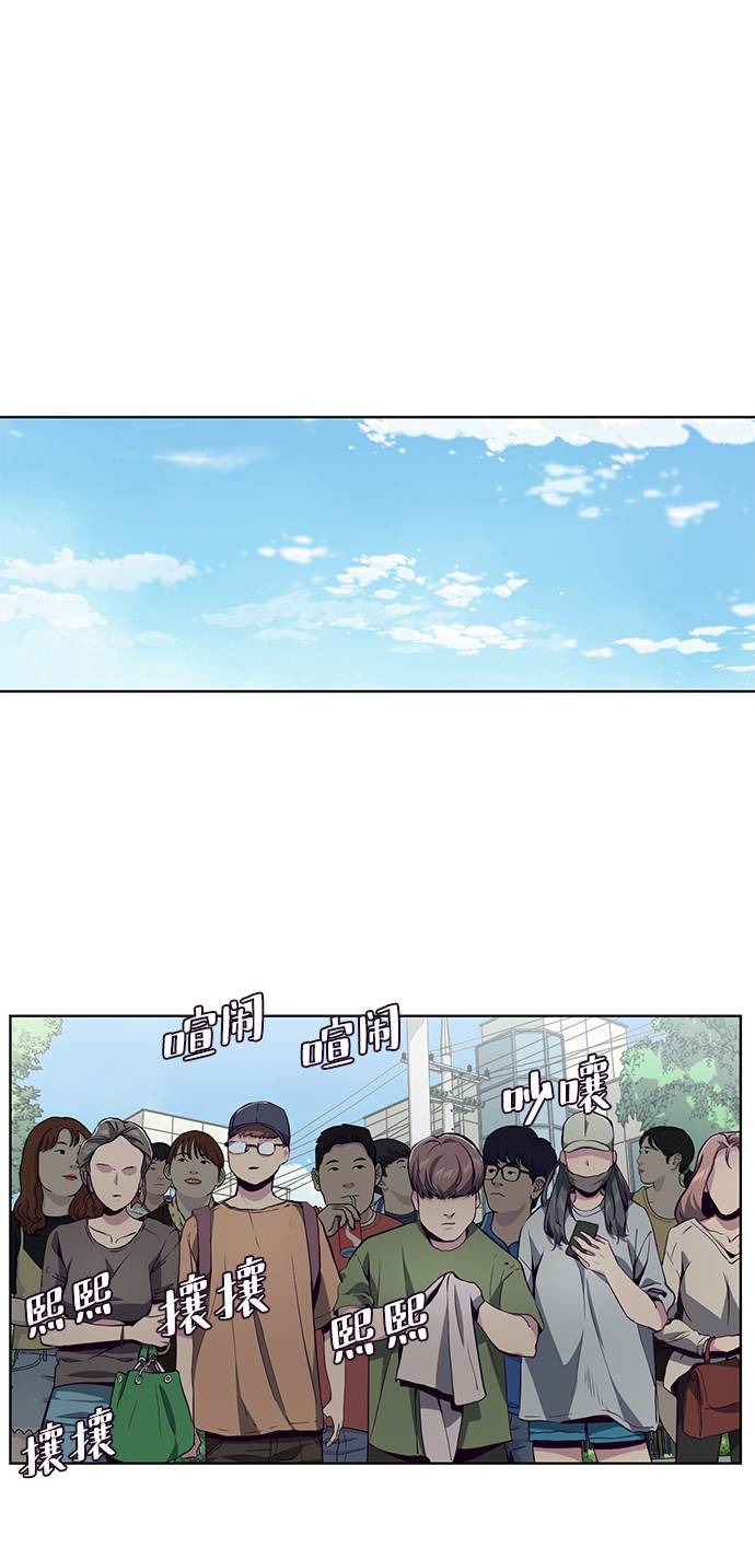 [第52话] 第三个恶灵40