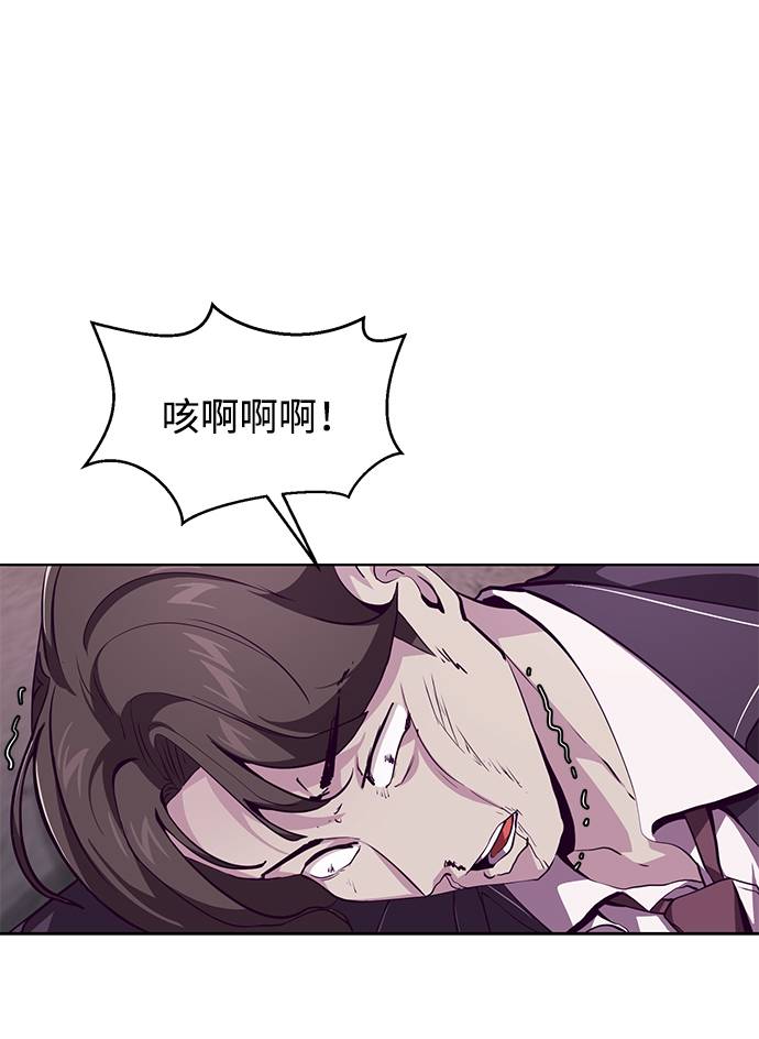 [第47话] 精神教育40