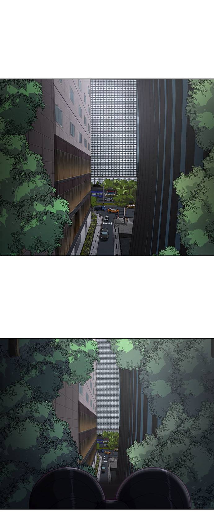 [第23话] 代号16